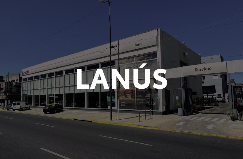 Sucursal Lanús